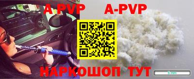 метадон Гатчина