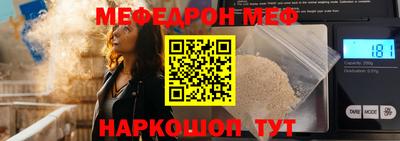 марки nbome Гай