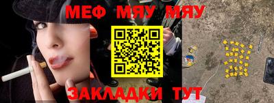 метадон Гатчина