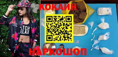 марки nbome Гай