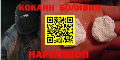 винт Гагарин