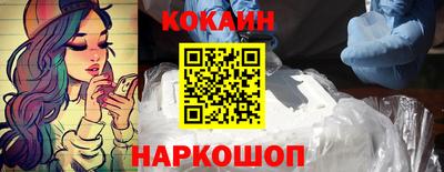 винт Гагарин
