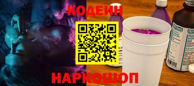 метадон Гатчина