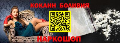 метадон Гатчина