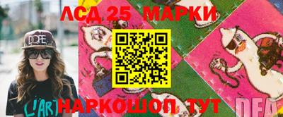 метадон Гатчина
