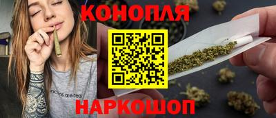 винт Гагарин
