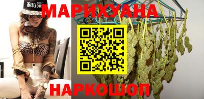 винт Гагарин
