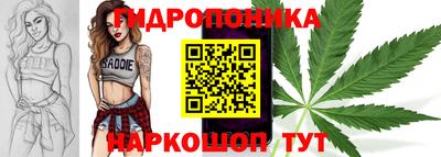 винт Гагарин