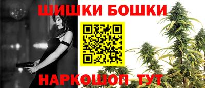 марки nbome Гай