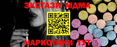 метадон Гатчина