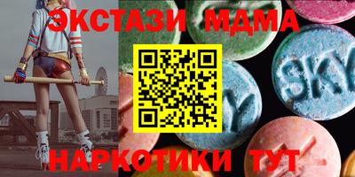 метадон Гатчина