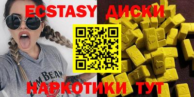 метадон Гатчина