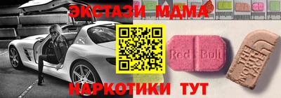 метадон Гатчина