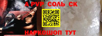метадон Гатчина