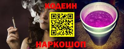 метадон Гатчина
