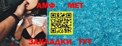 марки nbome Гай