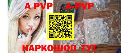 метадон Гатчина