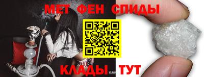 марки nbome Гай