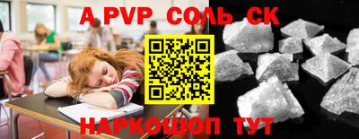метадон Гатчина