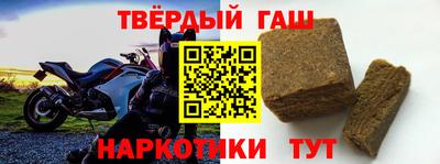 винт Гагарин
