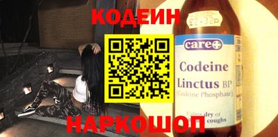 метадон Гатчина