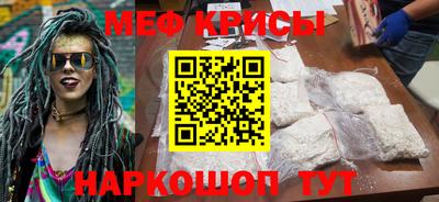 марки nbome Гай