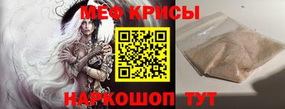 метадон Гатчина