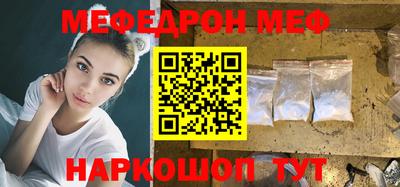 марки nbome Гай