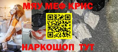 метадон Гатчина
